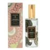 Voluspa Kalahari Watermelon - Room & Body Spray