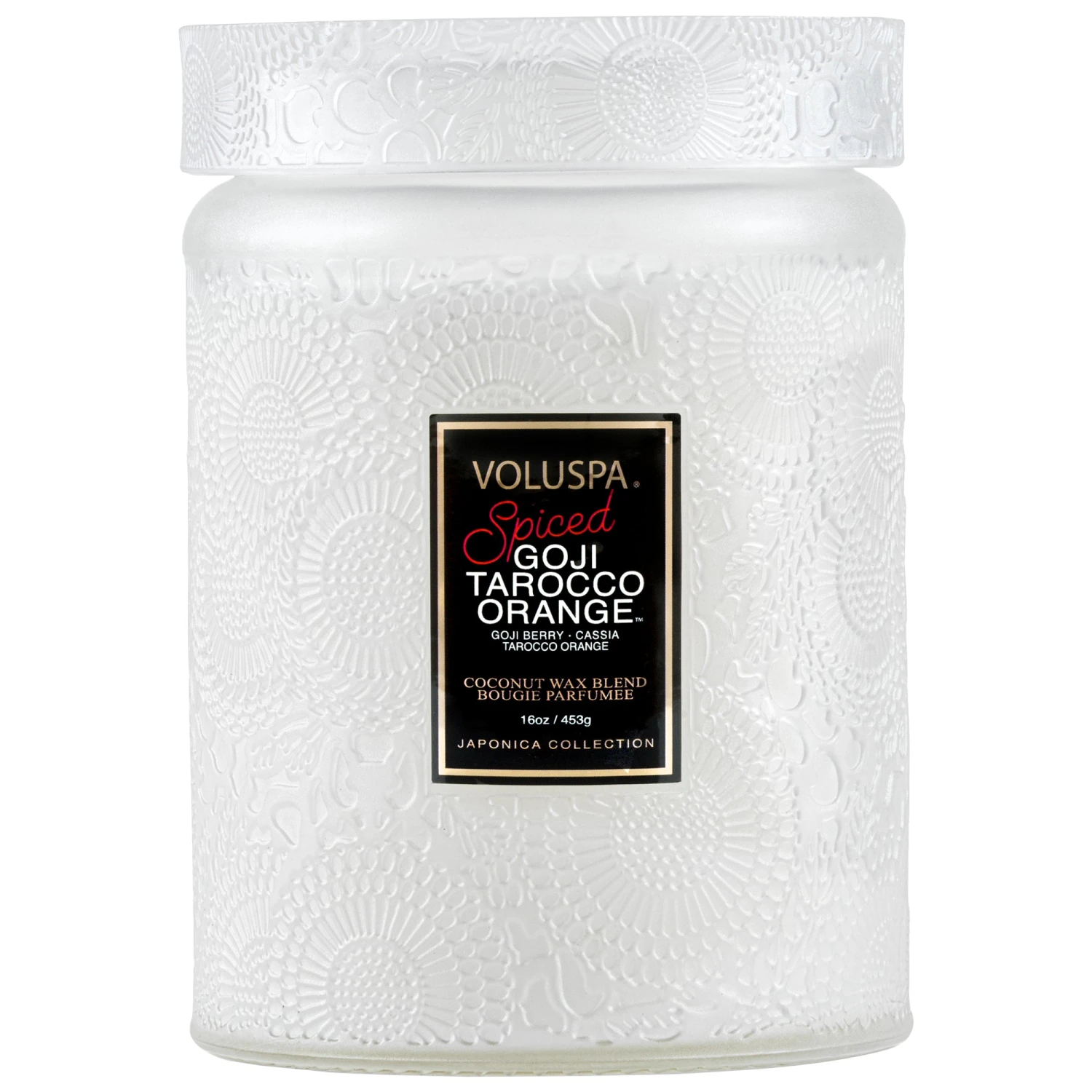 Voluspa Spiced Goji Tarocco Orange - Large Jar Candle 5 Voluspa Spiced Goji Tarocco Orange - Large Jar Candle - Image 5